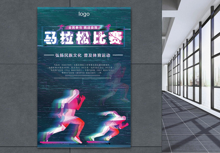 59负重轮是什么梗