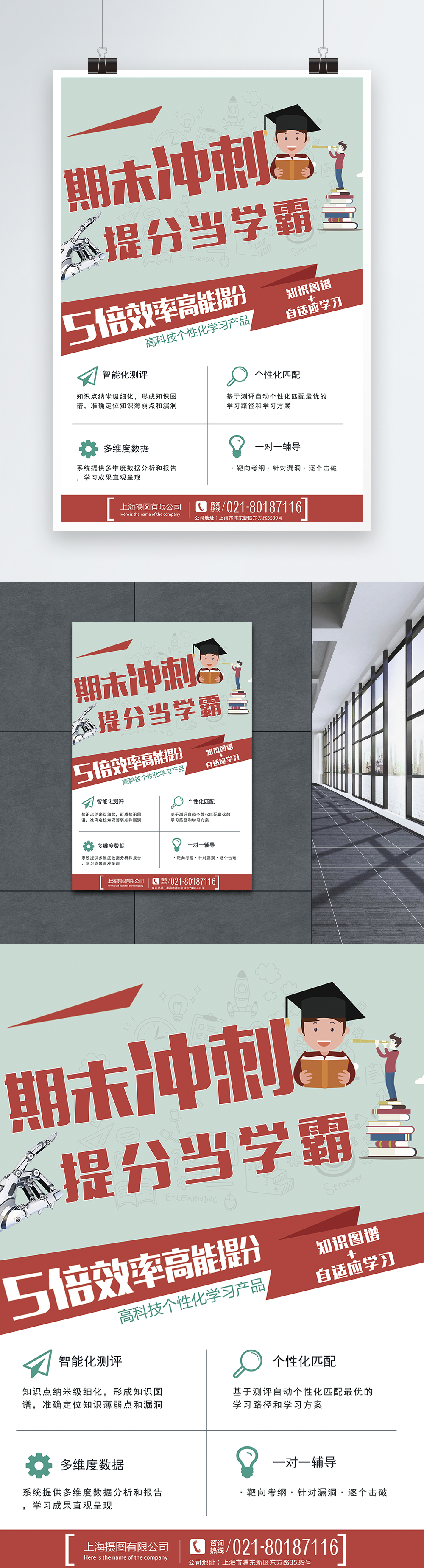 中碳科技（湖北）有限公司被认定为高新技术企业