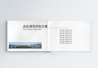 厦门旅游画册整套旅行高清图片素材