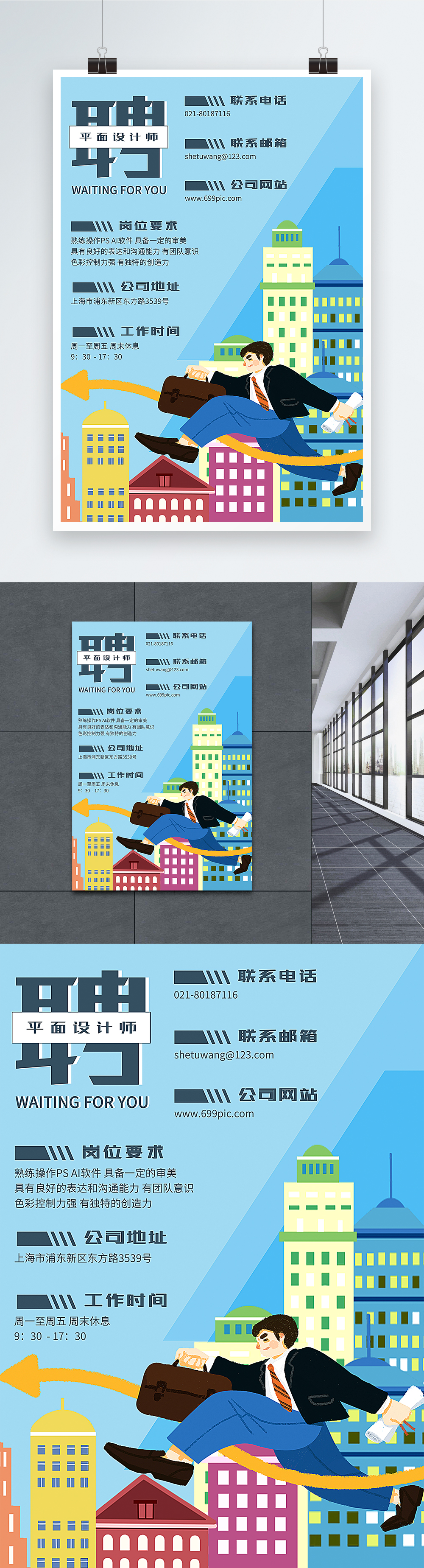 AYX爱游戏- 爱游戏体育官方网站- 爱游戏体育APP云南鲁甸地震致多人伤亡”不实——今日辟谣（2025年10月16日）