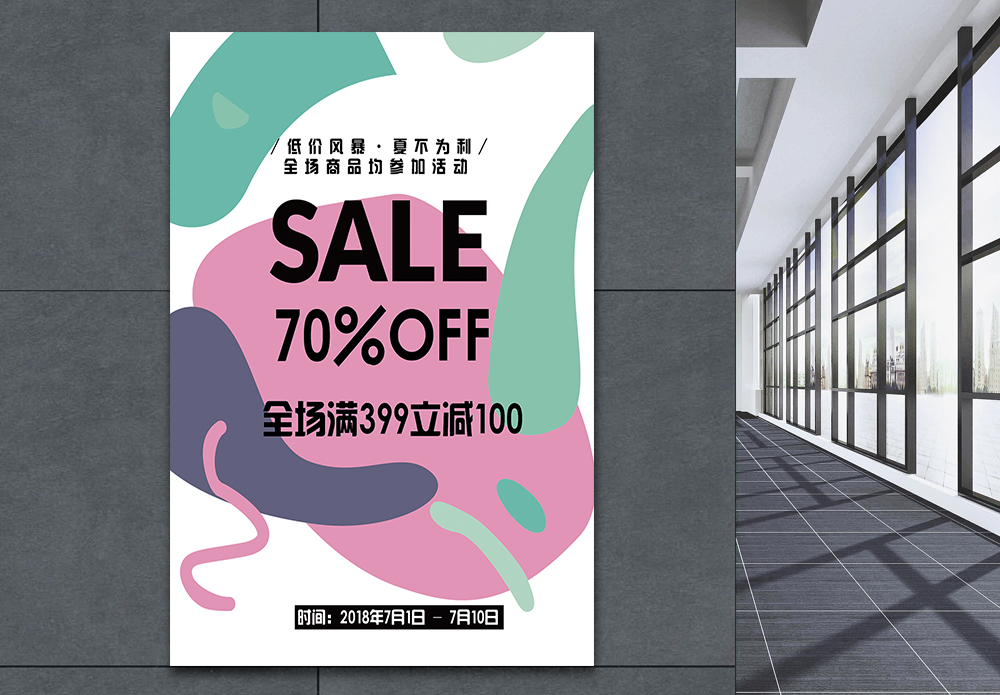 创业不孤单素材_创业不孤单图片_创业不孤单室内设计装修需要什么证 创业不孤单素材_创业不孤单图片_创业不孤单室内设计装修需要什么证