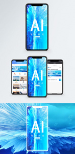 AI智能科技手机海报设计图片