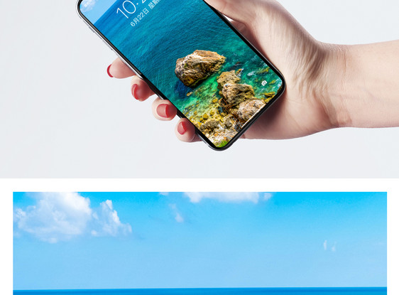 海边手机壁纸图片