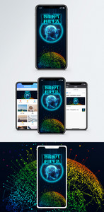 智能时代科技生活手机海报配图图片