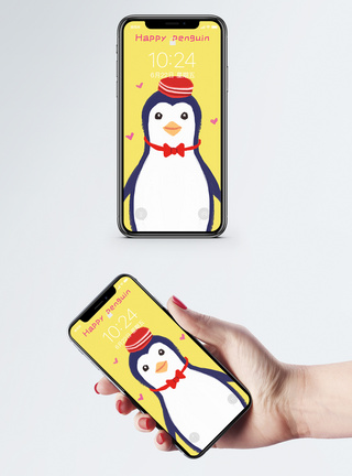 卡通企鹅手机壁纸模板