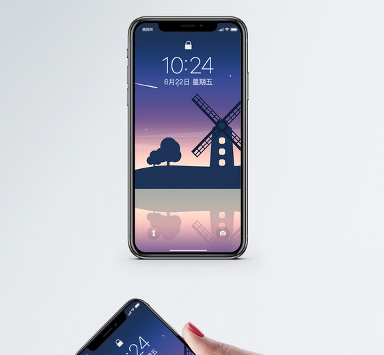 风车手机壁纸图片