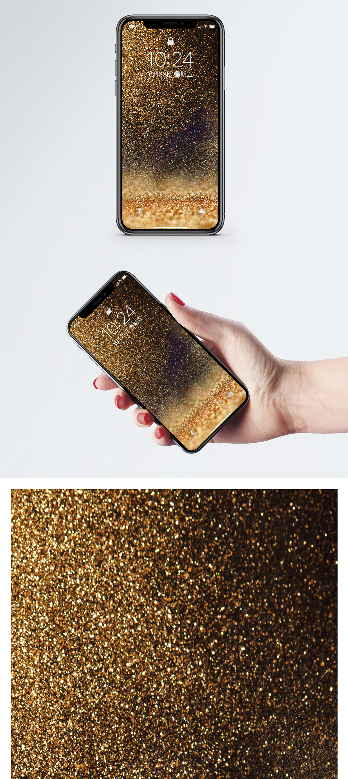 鎏金壁纸图片 鎏金壁纸素材 鎏金壁纸高清图片 摄图网图片下载