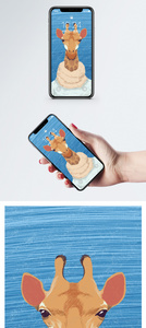 长颈鹿手机壁纸图片