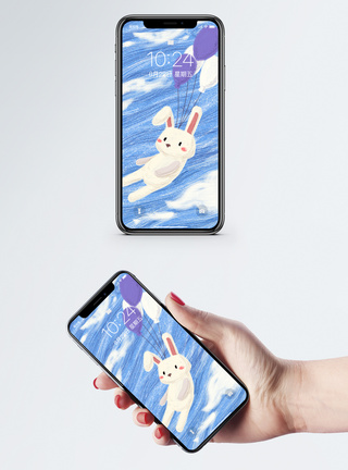气球兔子手机壁纸图片