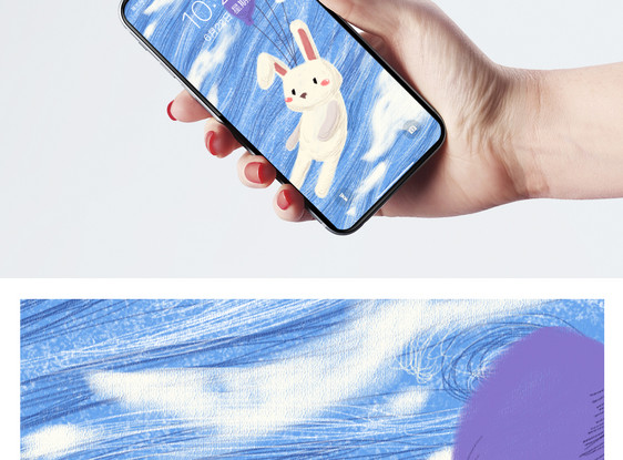 气球兔子手机壁纸图片