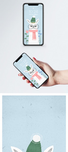 卡通兔子手机屏保图片