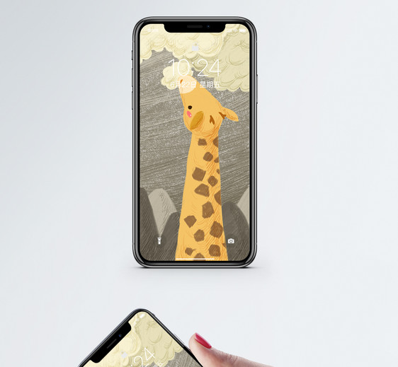 长颈鹿手机壁纸图片