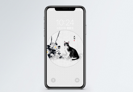 猫手机壁纸黑猫花瓶高清图片