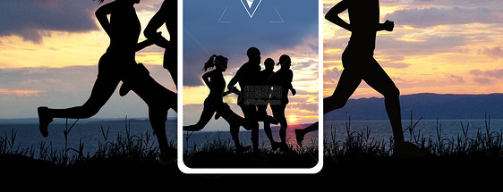 全民健身手机海报配图图片