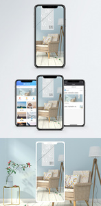 创意居家手机海报配图图片