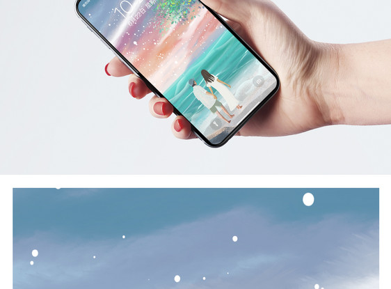 沙滩漫步手机壁纸图片