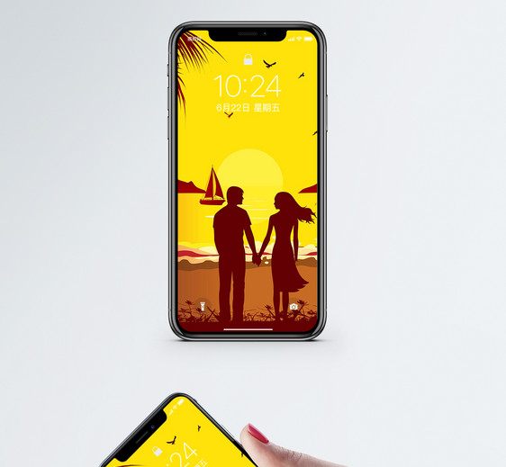 海边情侣手机壁纸图片