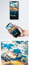 云南旅游手机壁纸图片