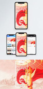 八一建军节手机海报配图图片