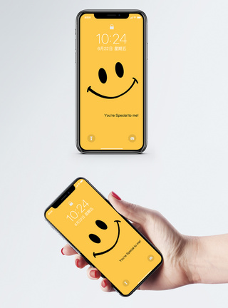 笑脸阳光笑脸手机壁纸模板