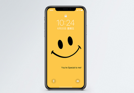笑脸手机壁纸高清图片