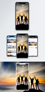 相信自己手机海报配图图片