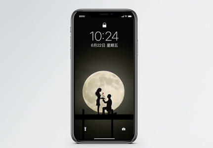 月光下求爱手机壁纸图片