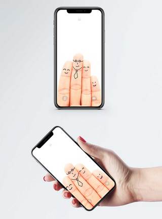 手指手机壁纸图片