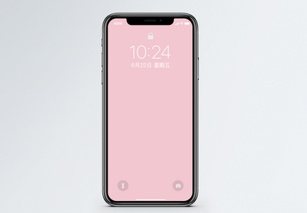 纯粉色手机壁纸图片