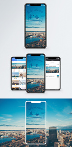 早晚问候手机海报配图图片