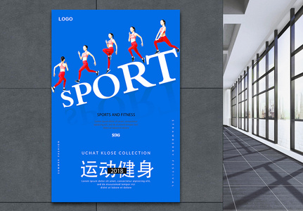 记者：勒诺尔芒未伤及韧带，预计恢复时间一个半至两个月