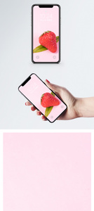 草莓手机壁纸图片