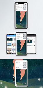 寻找梦想手机海报配图图片