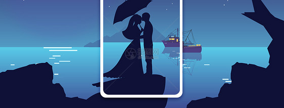 爱情手机海报配图图片