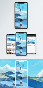 青春手机海报配图图片