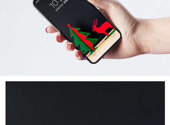圣诞装饰手机壁纸图片
