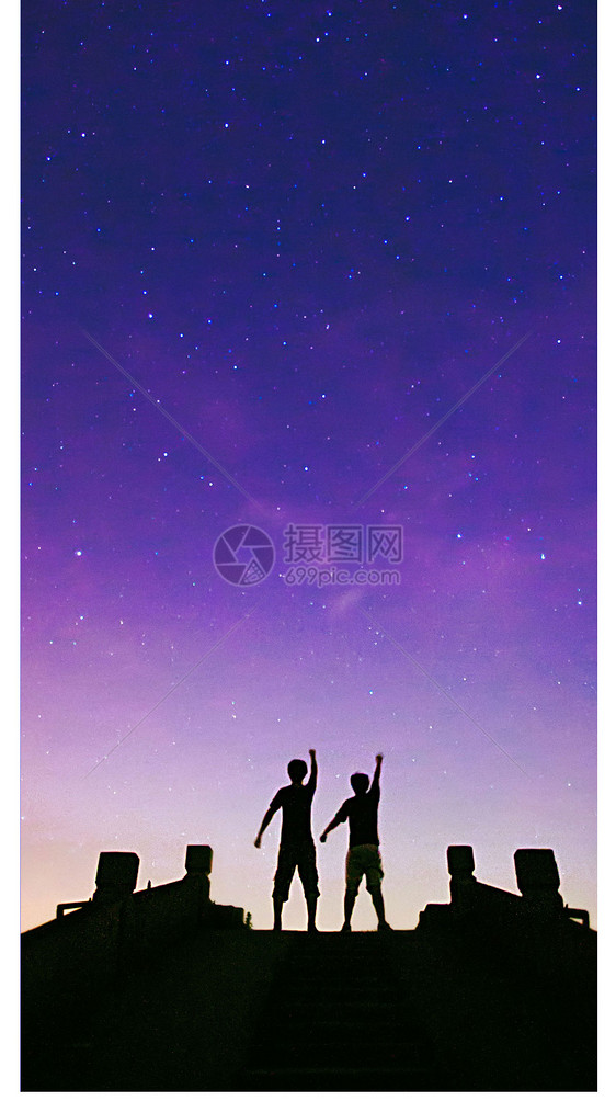 仰望星空手机壁纸图片