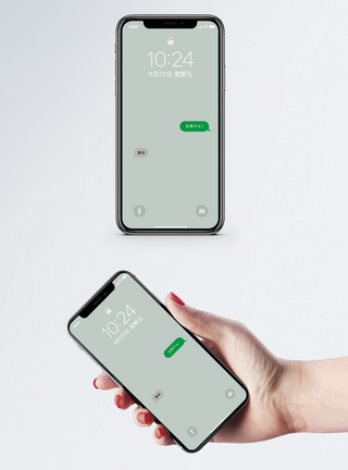 创意文字手机壁纸流行高清图片素材