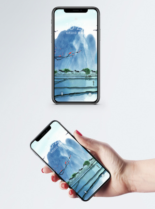 水墨山水画手机壁纸图片