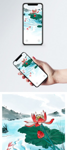 中国风荷花手机壁纸图片