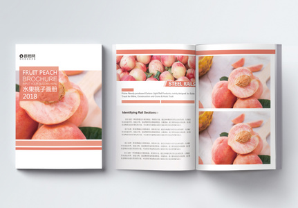 水果桃子画册整套高清图片