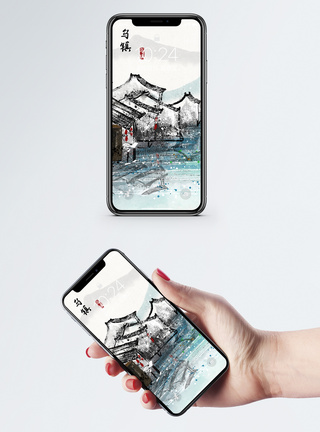 中国风乌镇手机壁纸图片