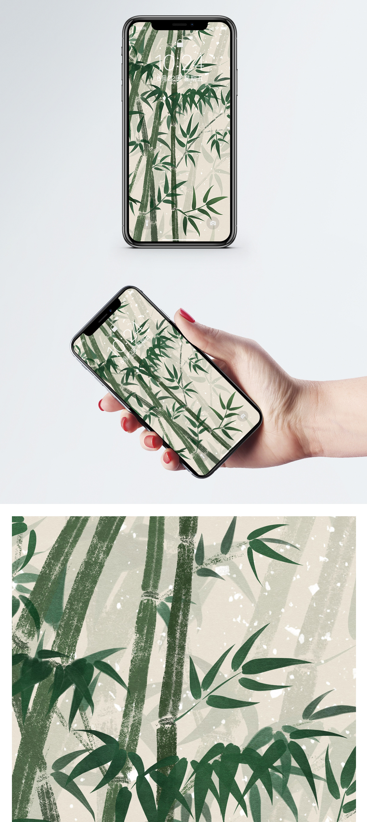 水彩竹子手机壁纸图片素材