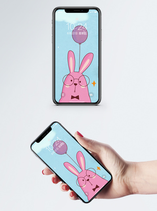 小兔子卡通手机壁纸图片