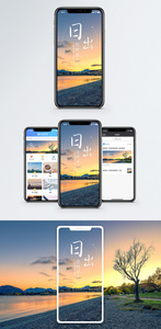 早安手机海报配图图片
