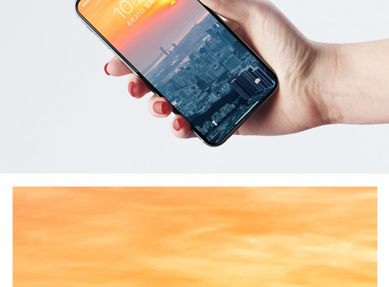 日落鹏城手机壁纸图片