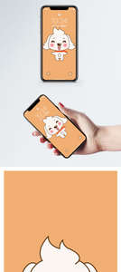 可爱小狗手机壁纸图片