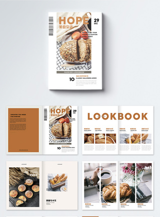 餐饮产品美食面包产品画册整套模板