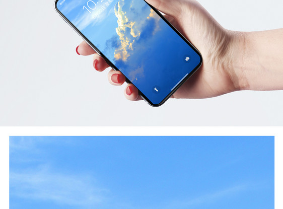 天空的云朵手机壁纸图片