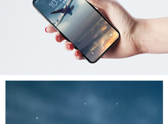 高空飞机手机壁纸图片
